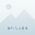 江門最新樓價(jià)，多元因素下的市場(chǎng)分析、觀點(diǎn)闡述與最新市場(chǎng)動(dòng)態(tài)