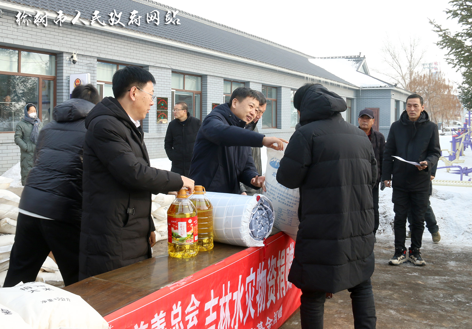 榆樹最新資訊更新，榆樹新聞動態(tài)速遞