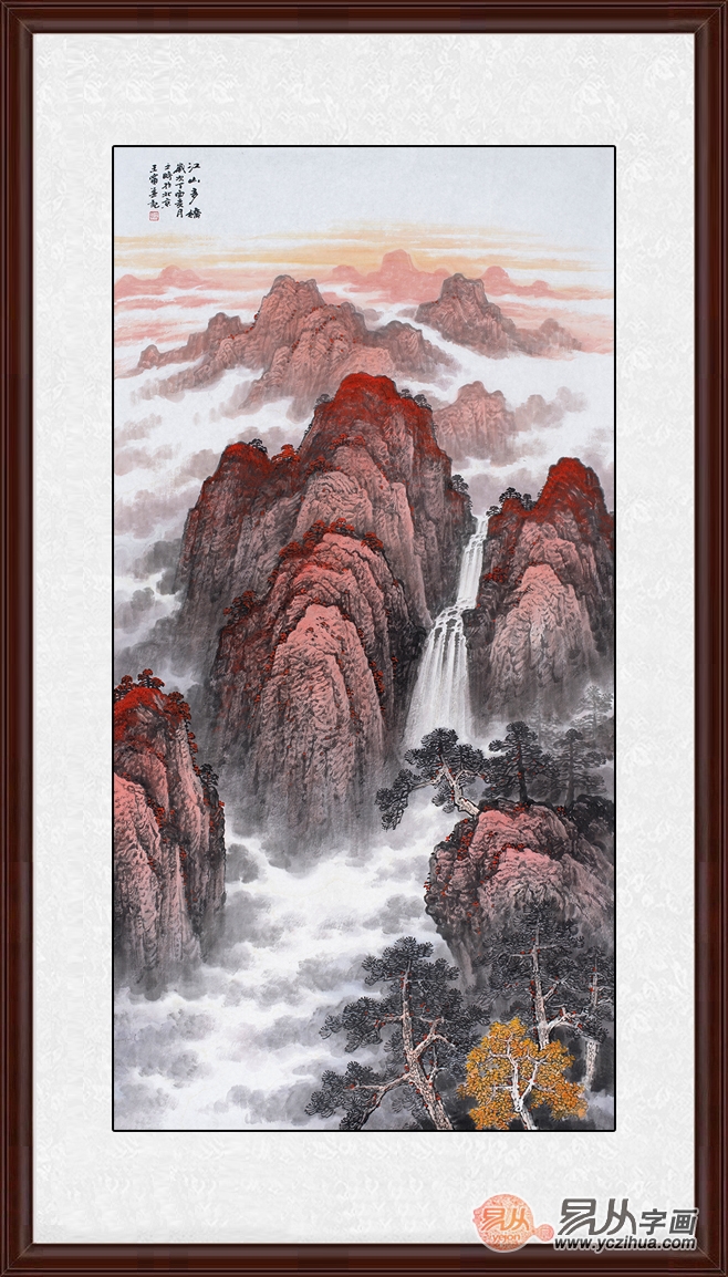 夢幻畫卷再現(xiàn)，江山云羅最新更新！