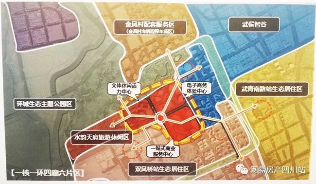 雙流區(qū)最新規(guī)劃深度探尋，小巷獨(dú)特風(fēng)情與未來發(fā)展展望