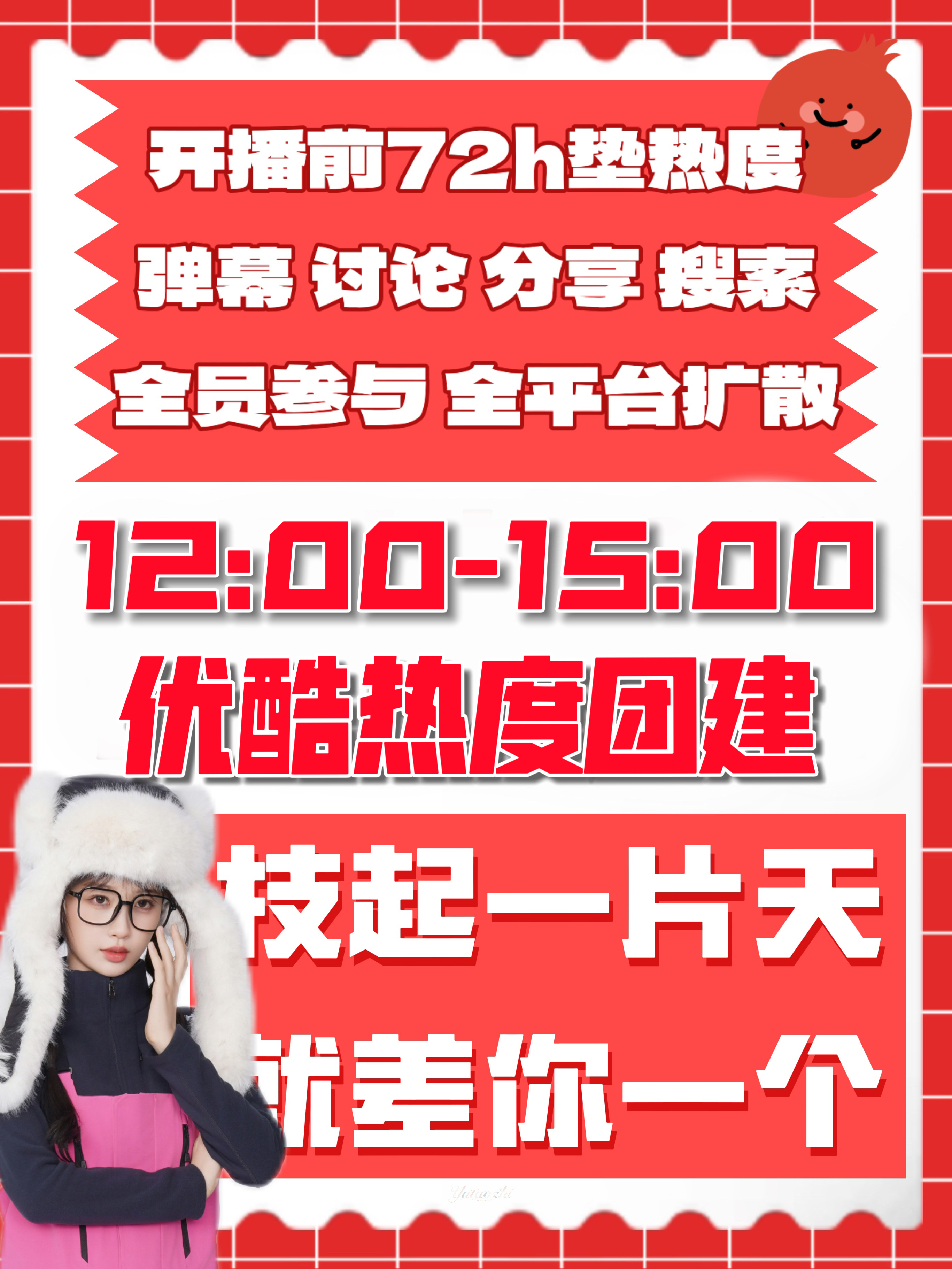 溫馨日常奇妙時(shí)光，最新視頻分享
