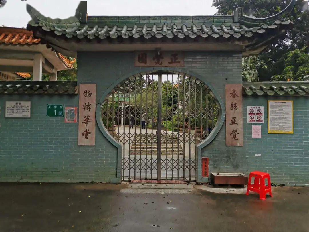 最新園內(nèi)大門，時代變遷的象征與記憶展現(xiàn)