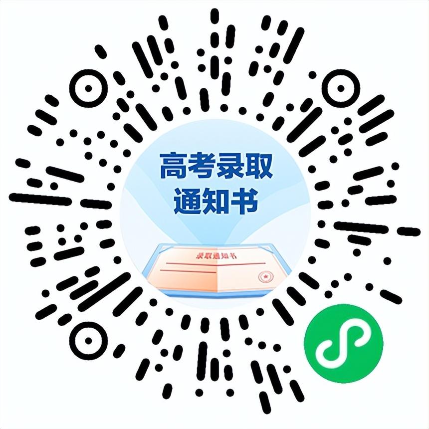 最新查物流觀點論述，深度解析物流查詢的發(fā)展與變革