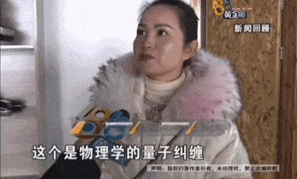 探索微觀世界的奇妙之旅，最新量子學研究進展揭秘