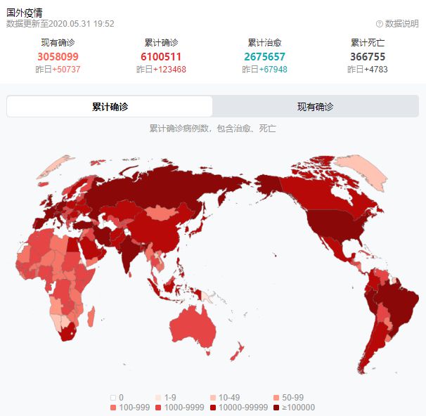 美國(guó)疫情最新動(dòng)態(tài)，變化中的學(xué)習(xí)，塑造自信與成就的力量