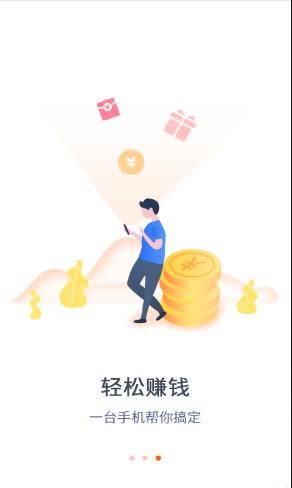 旺唄最新，科技引領(lǐng)生活變革，體驗未來魅力