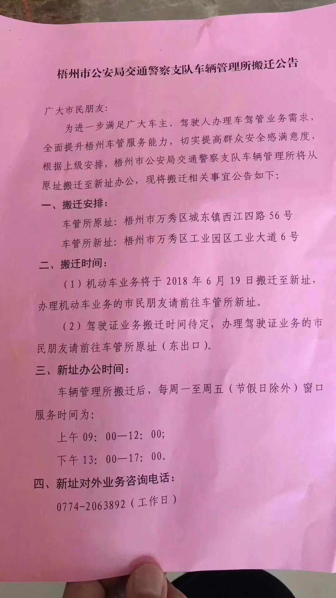 最新地扯，與自然美景的親密之旅，探尋內(nèi)心平和的旅程
