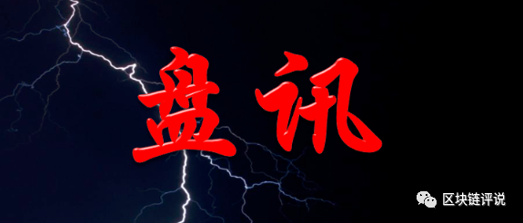 奔向自然的旅行家，揭示最新現(xiàn)象背后的真相