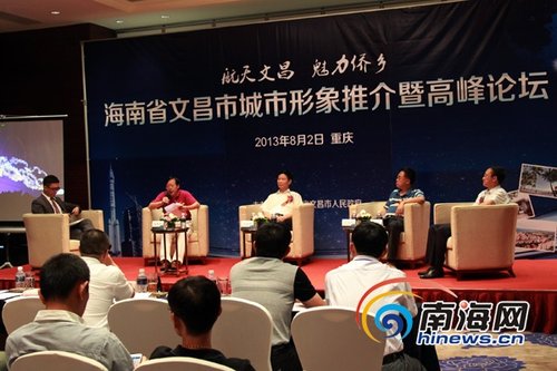 文昌科技新品重磅登場(chǎng)，引領(lǐng)未來(lái)生活新潮，文昌最新聞速遞