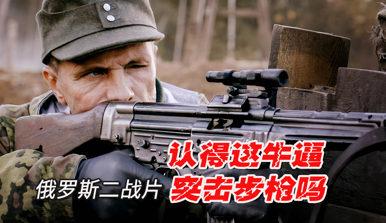 最新俄軍電影，探索自然美景，尋覓內(nèi)心平和之旅