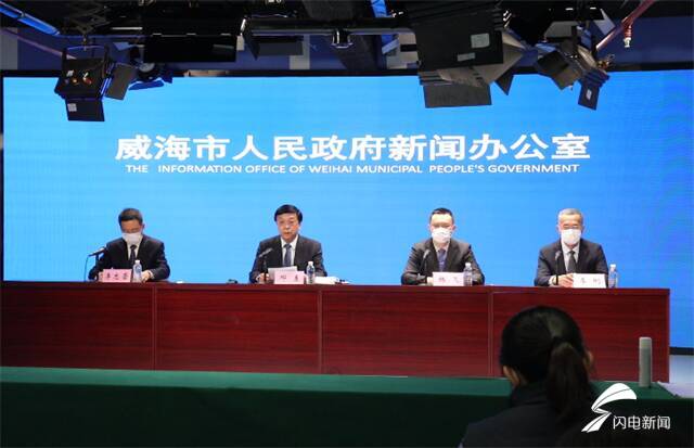 威海疫情最新動態(tài)，自然探索之旅尋求內(nèi)心平和與喜悅