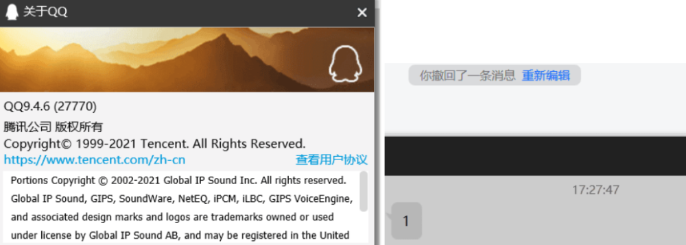 最新qb攔截，學(xué)習(xí)變化的力量，自信成就夢(mèng)想之旅