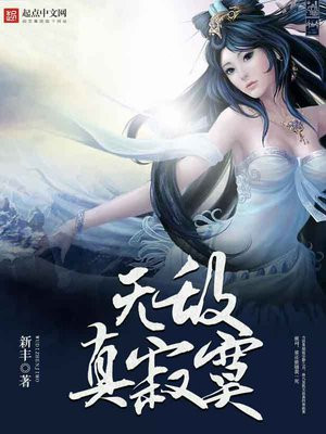 運(yùn)動(dòng)場館燈具 第73頁