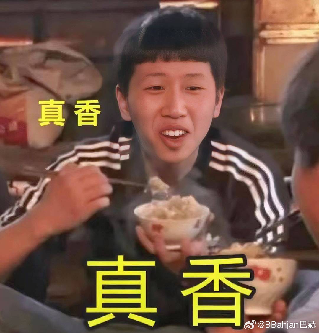 真香最新款，讓人欲罷不能的極致體驗！