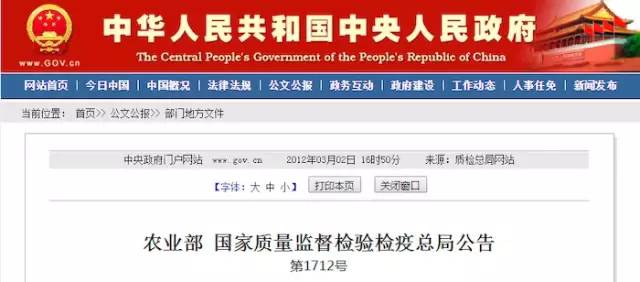 國家最新嚴(yán)查政策，全面審視與深度解讀