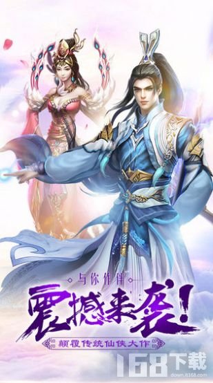 仙御入門與技能提升，詳細步驟指南