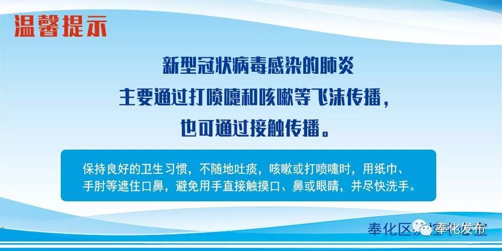 余姚最新確診背后的自然探索之旅，重拾心靈寧?kù)o與平和