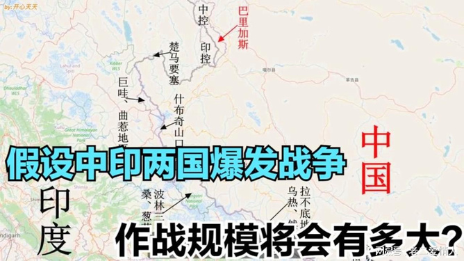 中印兩國最新關(guān)系論述，探索新時代的合作與發(fā)展之路