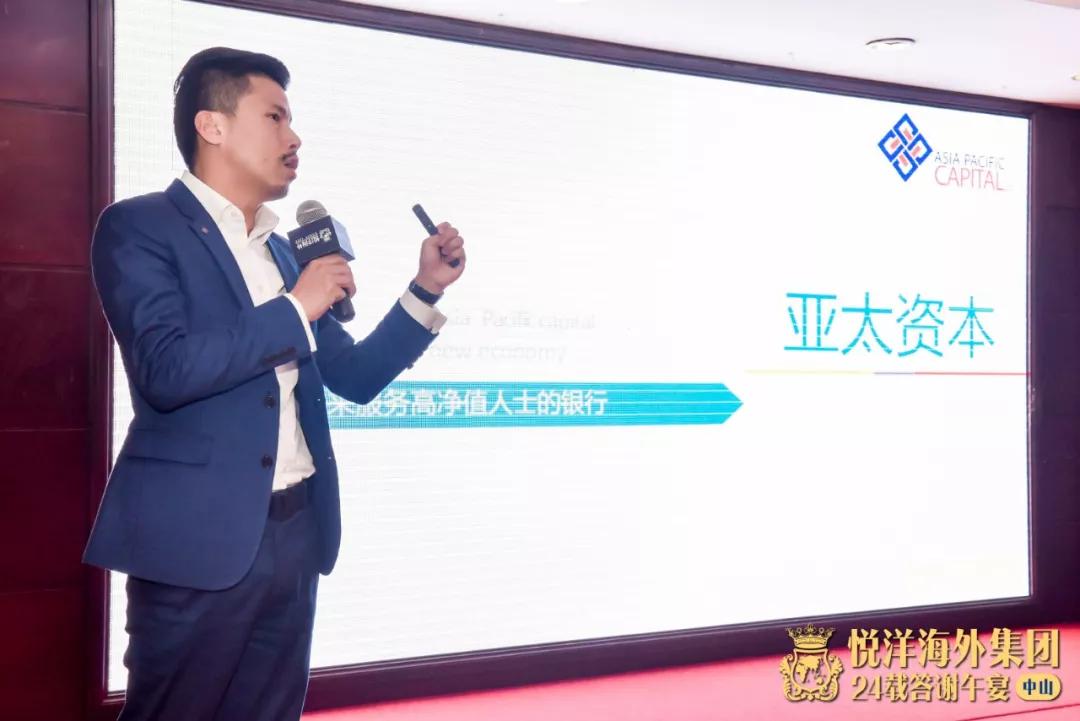中澳貿(mào)易最新動(dòng)態(tài)，破浪前行的貿(mào)易之旅展現(xiàn)自信與成就之源