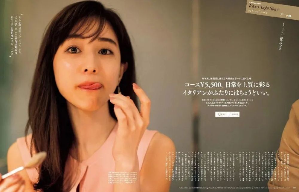 田中美奈實(shí)最新技能學(xué)習(xí)與實(shí)踐步驟指南，從理論到實(shí)操的全面指南