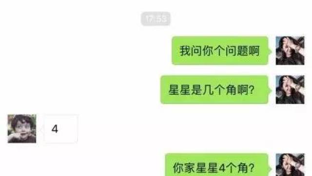 最新撩妹方法與立場探討，實用技巧大揭秘！
