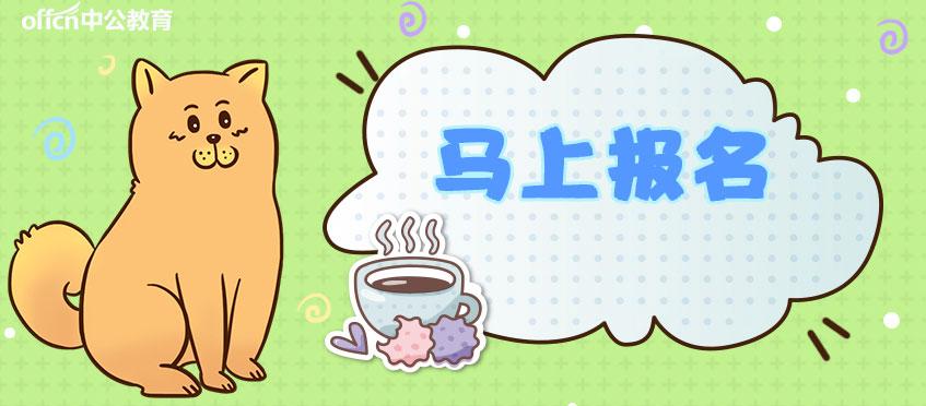 通安最新招聘，啟程探索自然美景，尋找內(nèi)心的寧?kù)o之旅