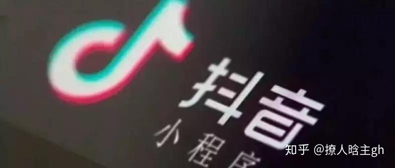 抖音最新流量活動(dòng)解析，學(xué)習(xí)變化，自信成就無(wú)限可能！