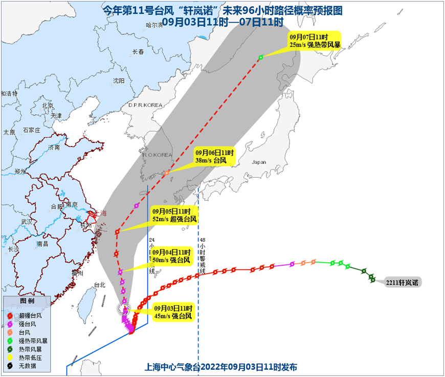 上海最新實(shí)時(shí)臺(tái)風(fēng)路徑，臺(tái)風(fēng)下的溫馨日常故事