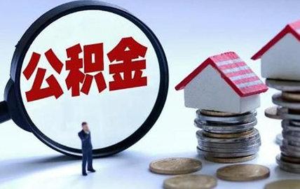 西安貸款新政啟動(dòng)，探索自然美景，尋求內(nèi)心寧靜之旅